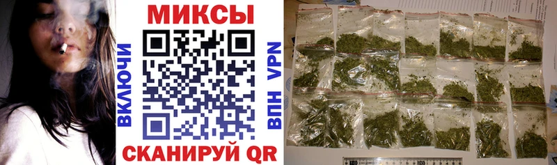купить закладку  мориарти Telegram  БУТИРАТ оксана  Новоалександровск 
