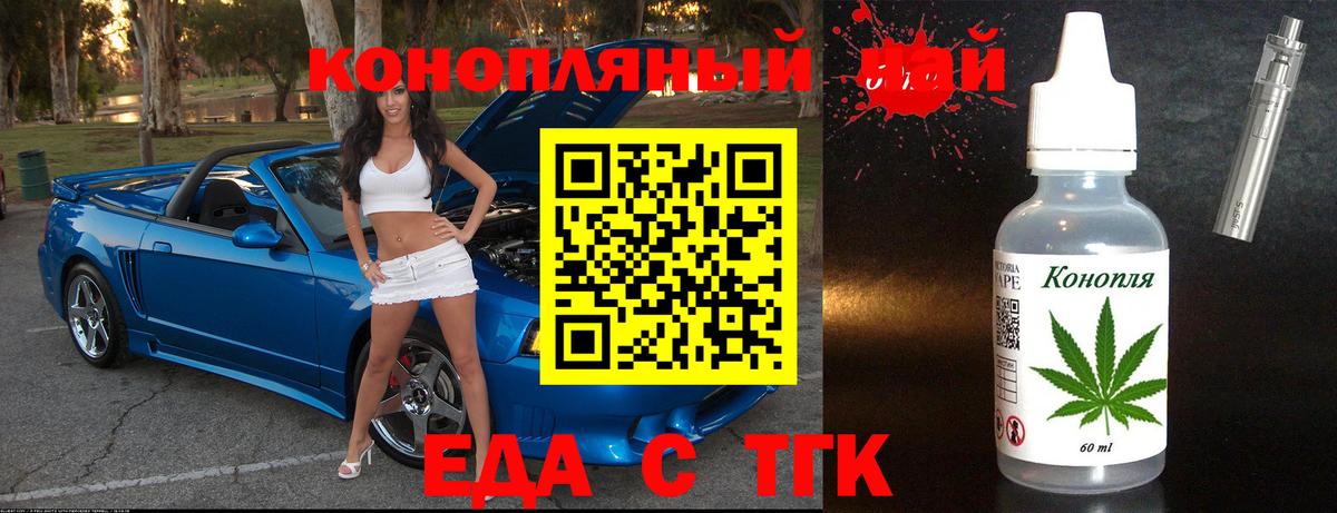 МЕФ кристаллы  МЕТАДОН  Alpha-PVP СК   Вход с VPN  Новоалександровск  МАРИХУАНА 