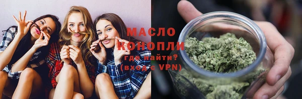 ПСИЛОЦИБИНОВЫЕ ГРИБЫ Абинск