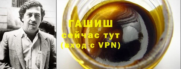 дживик Алексин