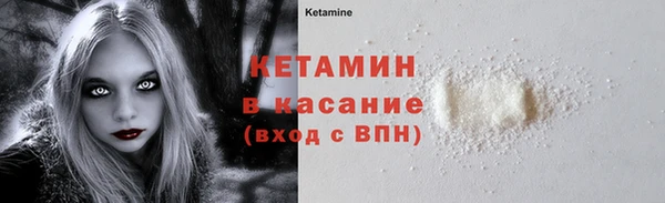 ПСИЛОЦИБИНОВЫЕ ГРИБЫ Абинск