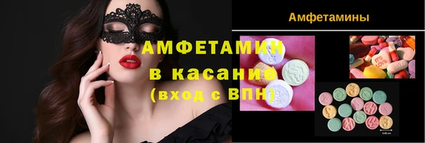 круглые Алзамай