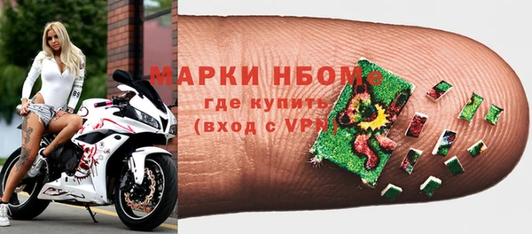 ПСИЛОЦИБИНОВЫЕ ГРИБЫ Алексеевка