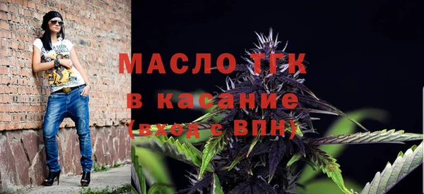 ПСИЛОЦИБИНОВЫЕ ГРИБЫ Абинск