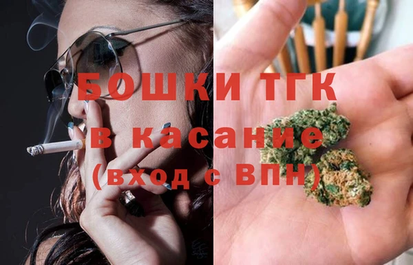 соль курить ск Абаза
