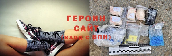 ПСИЛОЦИБИНОВЫЕ ГРИБЫ Абинск