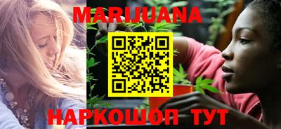 эйфоретик Новокубанск