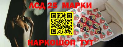 прущая мука Набережные Челны