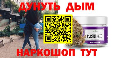 гашик Новодвинск