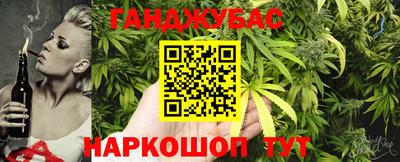 эйфоретик Новокубанск