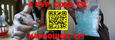 мдпв Новозыбков