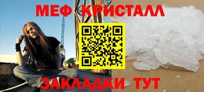 мдпв Новозыбков