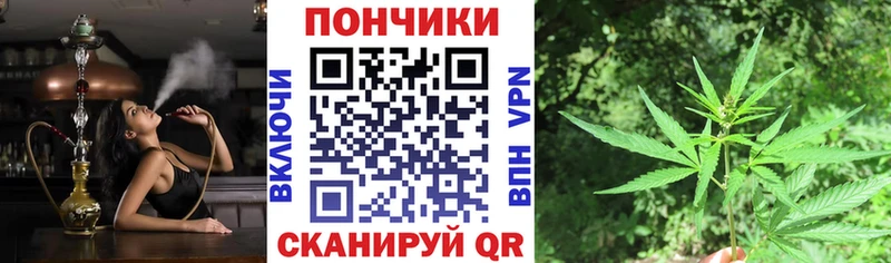 KRAKEN ссылка  Новоалександровск  МАРИХУАНА White Widow 